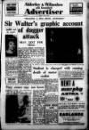 Alderley & Wilmslow Advertiser Friday 29 June 1962 Page 1
