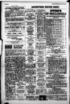 Alderley & Wilmslow Advertiser Friday 27 July 1962 Page 24