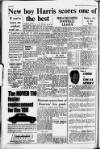 Alderley & Wilmslow Advertiser Friday 15 March 1963 Page 32
