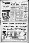 Alderley & Wilmslow Advertiser Friday 22 March 1963 Page 16