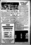 Alderley & Wilmslow Advertiser Friday 08 May 1964 Page 17