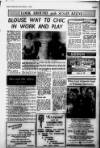 Alderley & Wilmslow Advertiser Friday 04 September 1964 Page 3