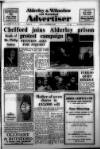 Alderley & Wilmslow Advertiser Friday 03 September 1965 Page 1