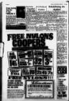 Alderley & Wilmslow Advertiser Friday 18 March 1966 Page 8