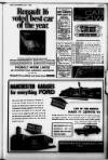 Alderley & Wilmslow Advertiser Friday 08 July 1966 Page 47