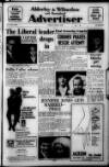 Alderley & Wilmslow Advertiser Friday 05 June 1970 Page 1