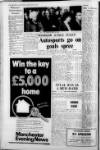 Alderley & Wilmslow Advertiser Friday 05 February 1971 Page 26