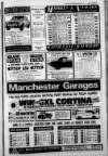 Alderley & Wilmslow Advertiser Friday 12 March 1971 Page 17