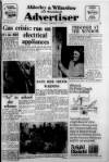Alderley & Wilmslow Advertiser Thursday 15 February 1973 Page 1