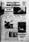 Alderley & Wilmslow Advertiser Thursday 22 March 1973 Page 1