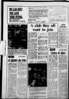 Alderley & Wilmslow Advertiser Thursday 03 January 1974 Page 42