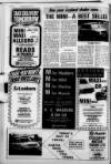 Alderley & Wilmslow Advertiser Thursday 05 February 1976 Page 46