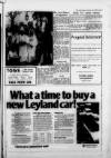 Alderley & Wilmslow Advertiser Thursday 12 January 1978 Page 7