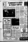 Alderley & Wilmslow Advertiser Thursday 02 February 1978 Page 76