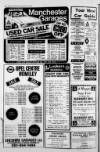 Alderley & Wilmslow Advertiser Thursday 28 December 1978 Page 18