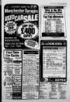 Alderley & Wilmslow Advertiser Thursday 10 January 1980 Page 25