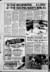 Alderley & Wilmslow Advertiser Thursday 17 January 1980 Page 88