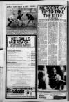 Alderley & Wilmslow Advertiser Thursday 24 January 1980 Page 84