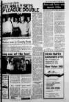 Alderley & Wilmslow Advertiser Thursday 31 January 1980 Page 79