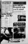 Alderley & Wilmslow Advertiser Thursday 21 February 1980 Page 45