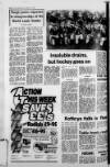 Alderley & Wilmslow Advertiser Thursday 13 March 1980 Page 84