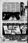 Alderley & Wilmslow Advertiser Thursday 20 March 1980 Page 12