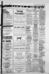 Alderley & Wilmslow Advertiser Thursday 17 July 1980 Page 63