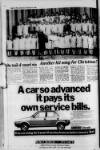 Alderley & Wilmslow Advertiser Thursday 06 November 1980 Page 74