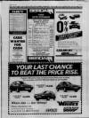 Surrey-Hants Star Thursday 14 August 1986 Page 17