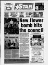 Surrey-Hants Star Thursday 15 November 1990 Page 1