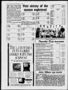 Bootle Times Thursday 17 December 1987 Page 22