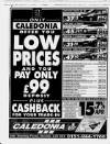 Bootle Times Thursday 14 March 1996 Page 42