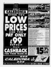 Bootle Times Thursday 21 March 1996 Page 38