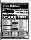 Bootle Times Thursday 12 December 1996 Page 35