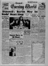 Bristol Evening World Wednesday 14 February 1951 Page 1