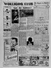 Bristol Evening World Saturday 23 June 1951 Page 4