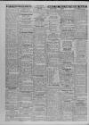 Bristol Evening World Saturday 07 July 1951 Page 10