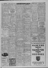 Bristol Evening World Monday 09 July 1951 Page 11