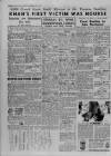 Bristol Evening World Wednesday 01 August 1951 Page 15