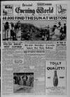 Bristol Evening World Monday 06 August 1951 Page 1