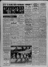 Bristol Evening World Friday 10 August 1951 Page 8
