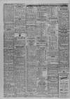 Bristol Evening World Friday 24 August 1951 Page 14