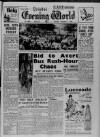 Bristol Evening World Monday 03 September 1951 Page 1