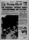 Bristol Evening World Friday 07 September 1951 Page 1
