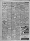 Bristol Evening World Friday 07 September 1951 Page 12