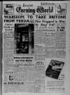 Bristol Evening World Monday 01 October 1951 Page 1