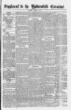 Huddersfield and Holmfirth Examiner Saturday 01 January 1876 Page 9