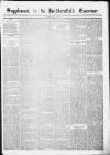 Huddersfield and Holmfirth Examiner Saturday 25 June 1892 Page 9