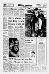 Huddersfield and Holmfirth Examiner Saturday 26 October 1974 Page 12