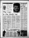 Huddersfield and Holmfirth Examiner Thursday 19 January 1978 Page 7